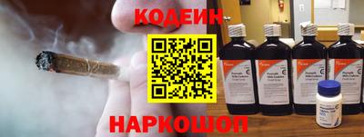 ешки Мариинск