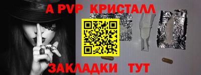 герыч Малгобек