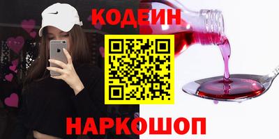 mix Малоярославец