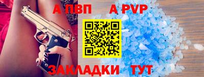 герыч Малгобек