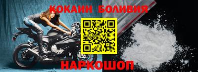 mix Малоярославец