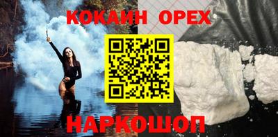 герыч Малгобек