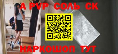 mix Малоярославец