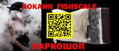 mix Малоярославец