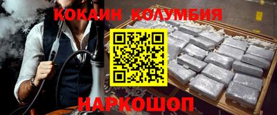 mix Малоярославец