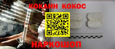 mix Малоярославец