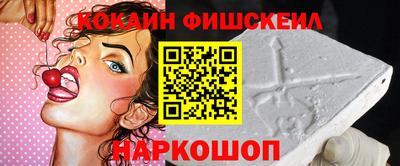 герыч Малгобек