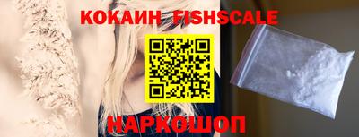 mix Малоярославец