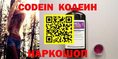 ешки Мариинск