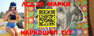 герыч Малгобек