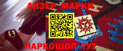 mix Малоярославец
