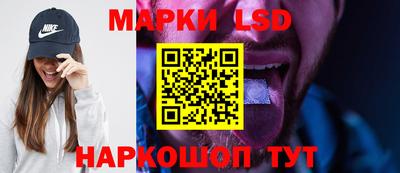 герыч Малгобек