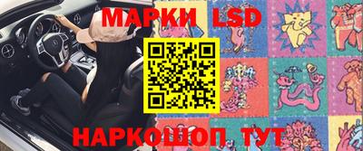 ешки Мариинск