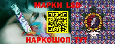 ешки Мариинск