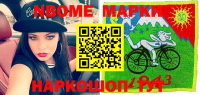 mix Малоярославец