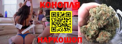 ешки Мариинск