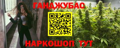 mix Малоярославец