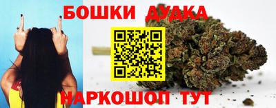 mix Малоярославец
