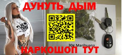 mix Малоярославец