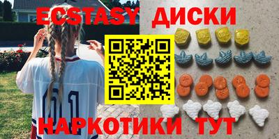 герыч Малгобек