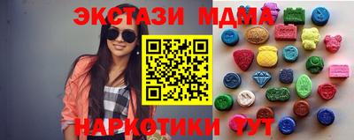 герыч Малгобек