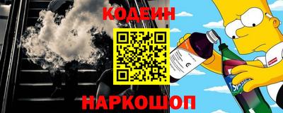 герыч Малгобек
