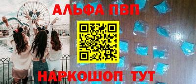 mix Малоярославец