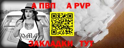 герыч Малгобек