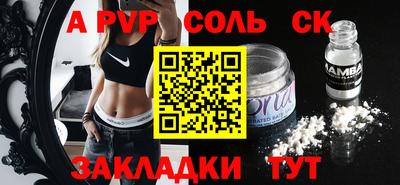 герыч Малгобек
