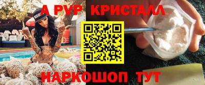 герыч Малгобек