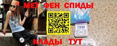 mix Малоярославец