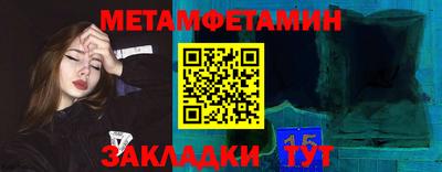 герыч Малгобек
