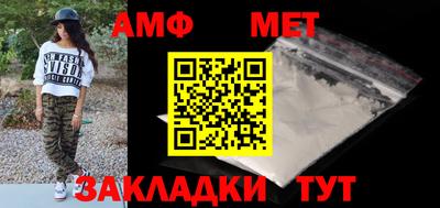 mix Малоярославец