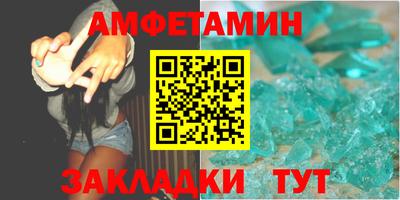 mix Малоярославец
