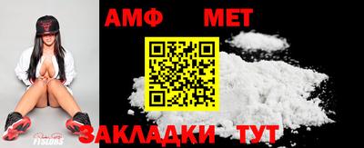 mix Малоярославец