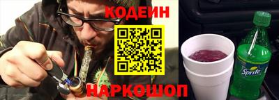 герыч Малгобек