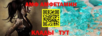 герыч Малгобек