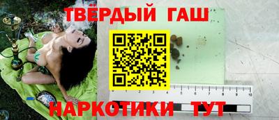 герыч Малгобек