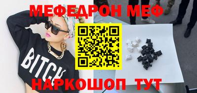 герыч Малгобек